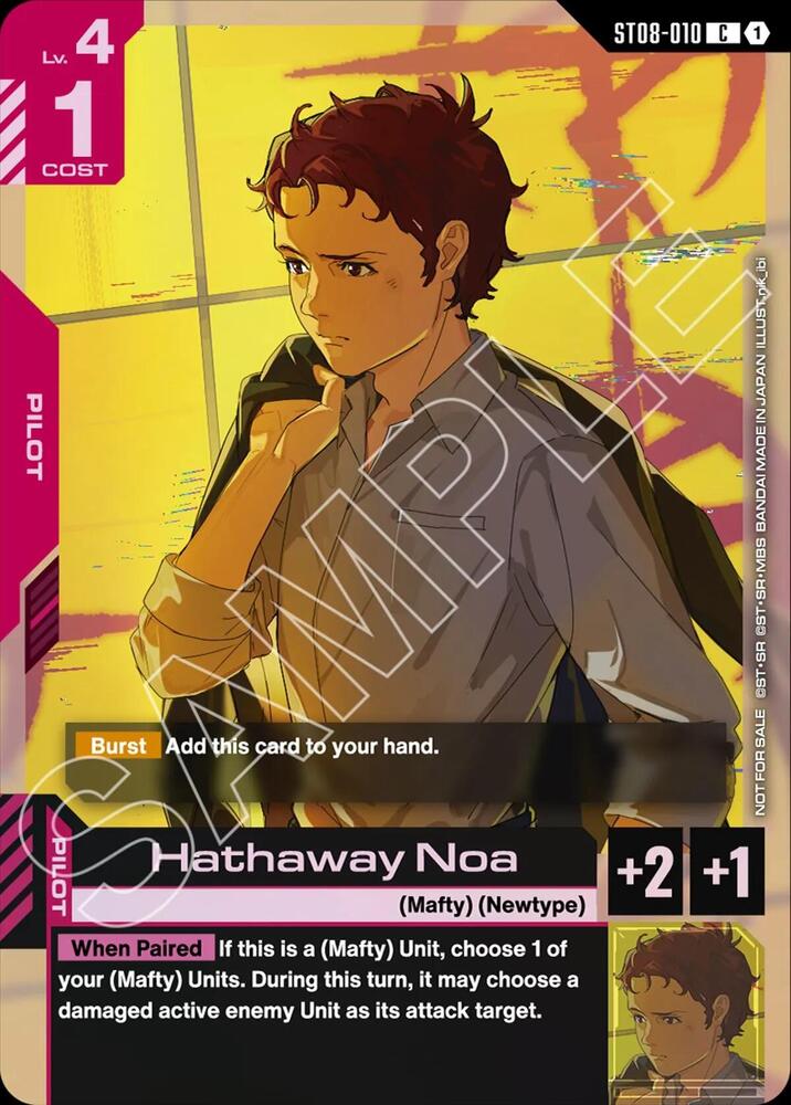 Hathaway Noa (ST08 Release Event) ST08-010 card from Gundam Promotional Cards