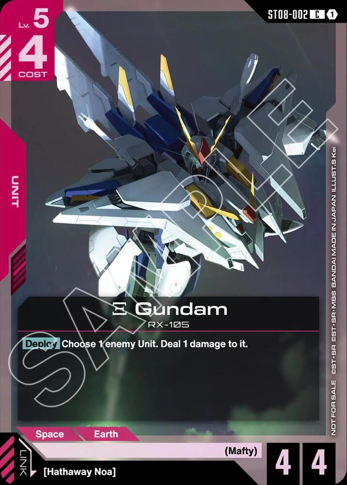 Xi Gundam (ST08 Release Event) ST08-002 card from Gundam Promotional Cards
