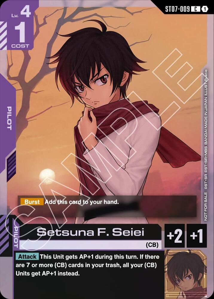 Setsuna F. Seiei (ST07 Release Event) ST07-009 card from Gundam Promotional Cards