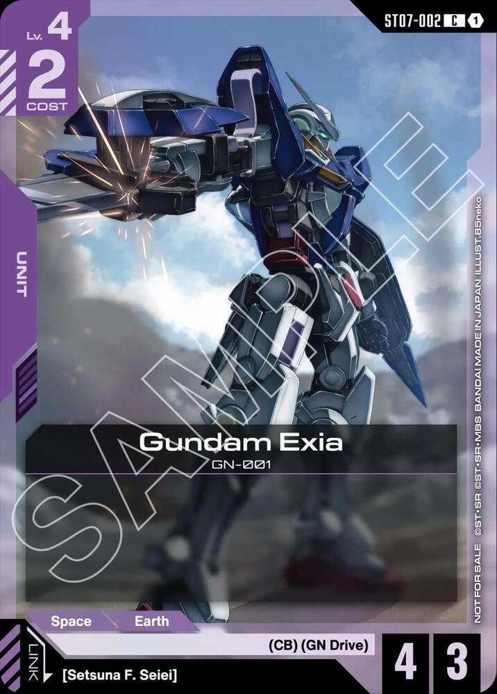Gundam Exia (ST07 Release Event) ST07-002 card from Gundam Promotional Cards