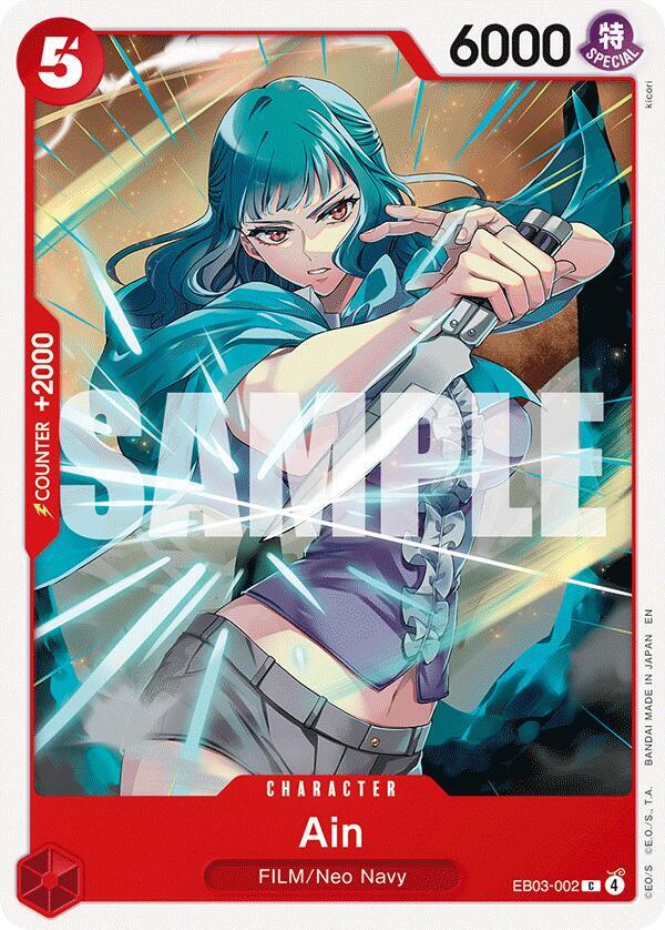 Ain EB03-002 card from Extra Booster: One Piece Heroines Edition