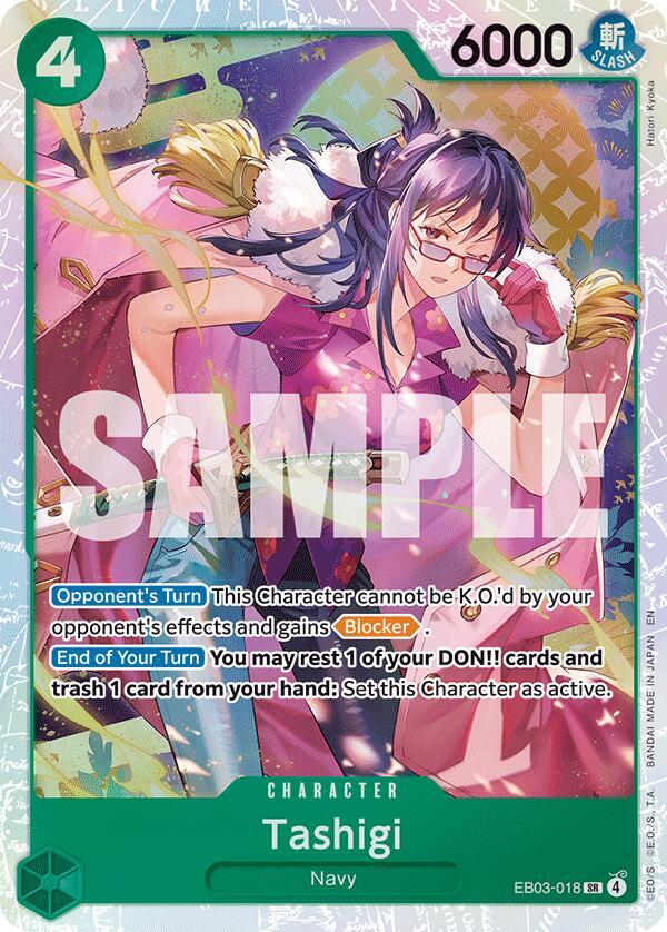 Tashigi EB03-018 card from Extra Booster: One Piece Heroines Edition