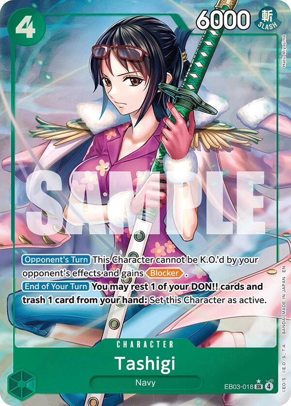 Tashigi (Alternate Art) EB03-018 card from Extra Booster: One Piece Heroines Edition