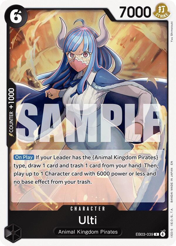 Ulti EB03-039 card from Extra Booster: One Piece Heroines Edition