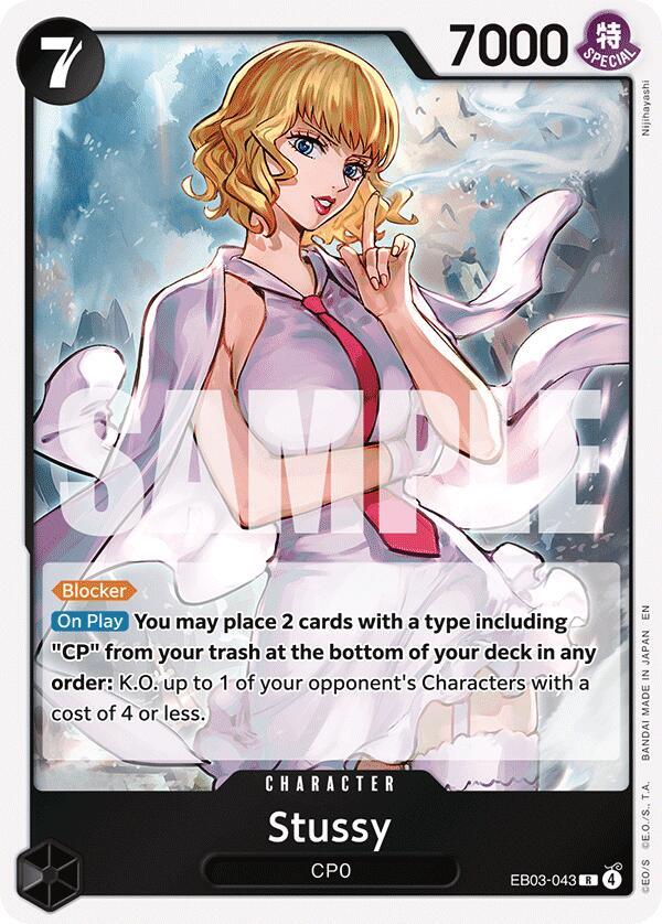 Stussy EB03-043 card from Extra Booster: One Piece Heroines Edition