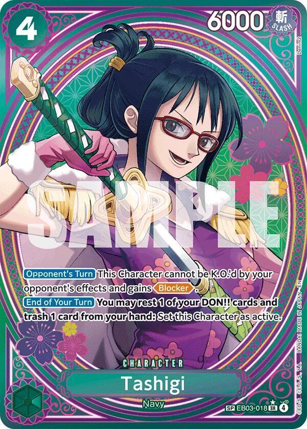Tashigi (SP) EB03-018 card from Extra Booster: One Piece Heroines Edition