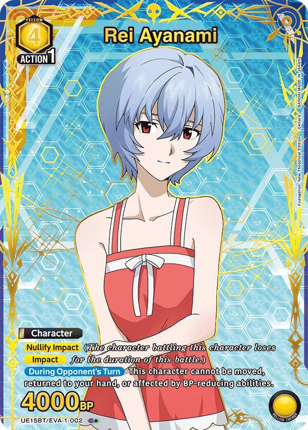 Rei Ayanami (C*) UE15BT/EVA-1-002 card from UE15BT: Evangelion: New Theatrical Edition