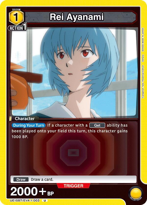 Rei Ayanami UE15BT/EVA-1-003 card from UE15BT: Evangelion: New Theatrical Edition
