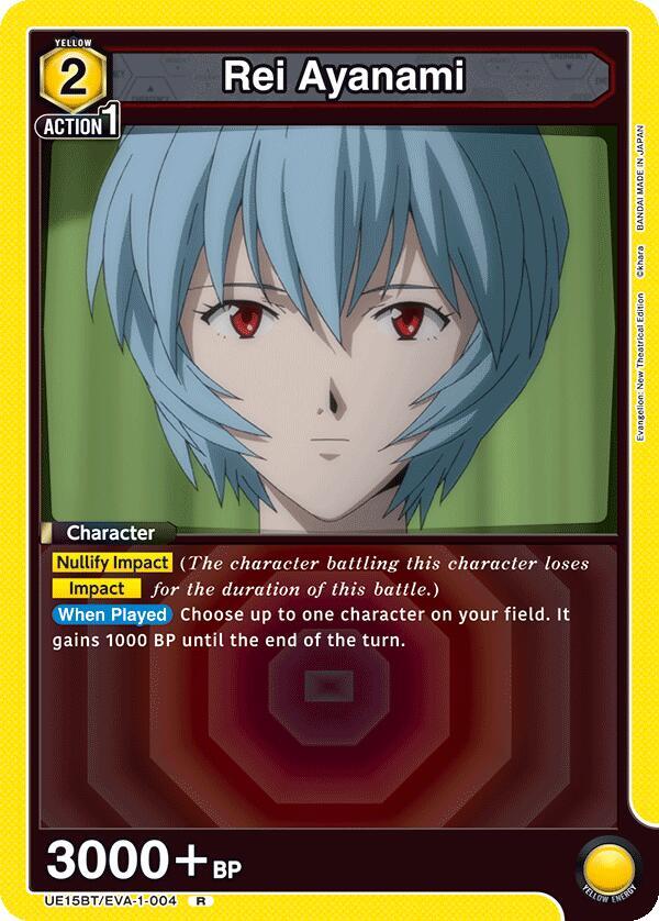 Rei Ayanami UE15BT/EVA-1-004 card from UE15BT: Evangelion: New Theatrical Edition