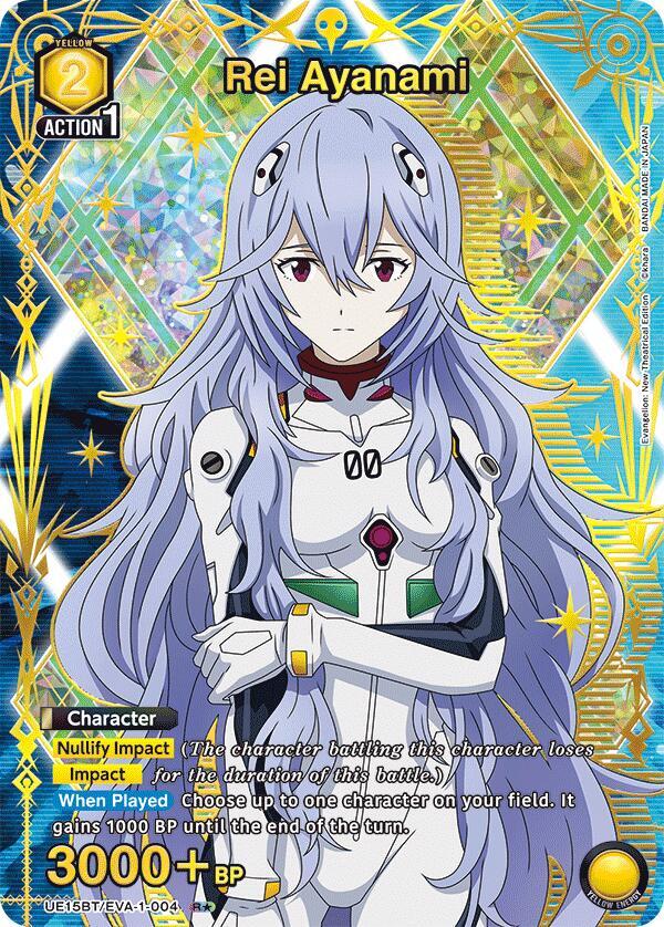 Rei Ayanami (R*) UE15BT/EVA-1-004 card from UE15BT: Evangelion: New Theatrical Edition