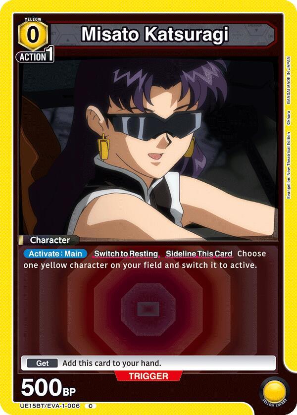 Misato Katsuragi UE15BT/EVA-1-006 card from UE15BT: Evangelion: New Theatrical Edition