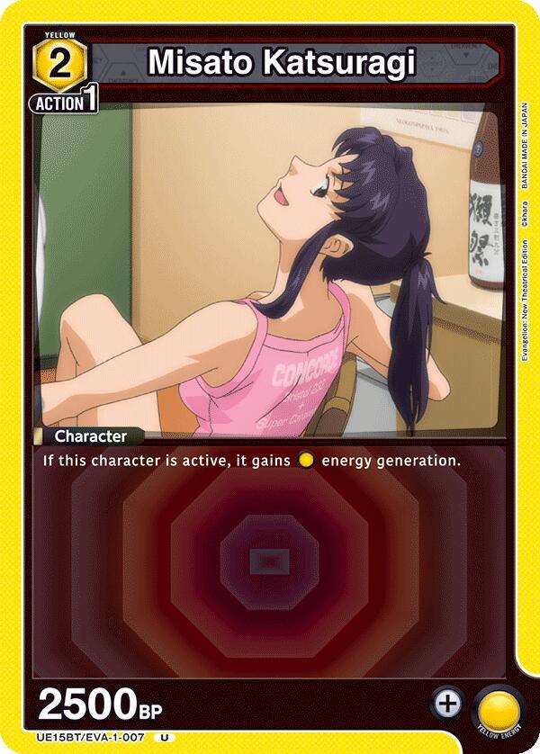 Misato Katsuragi UE15BT/EVA-1-007 card from UE15BT: Evangelion: New Theatrical Edition