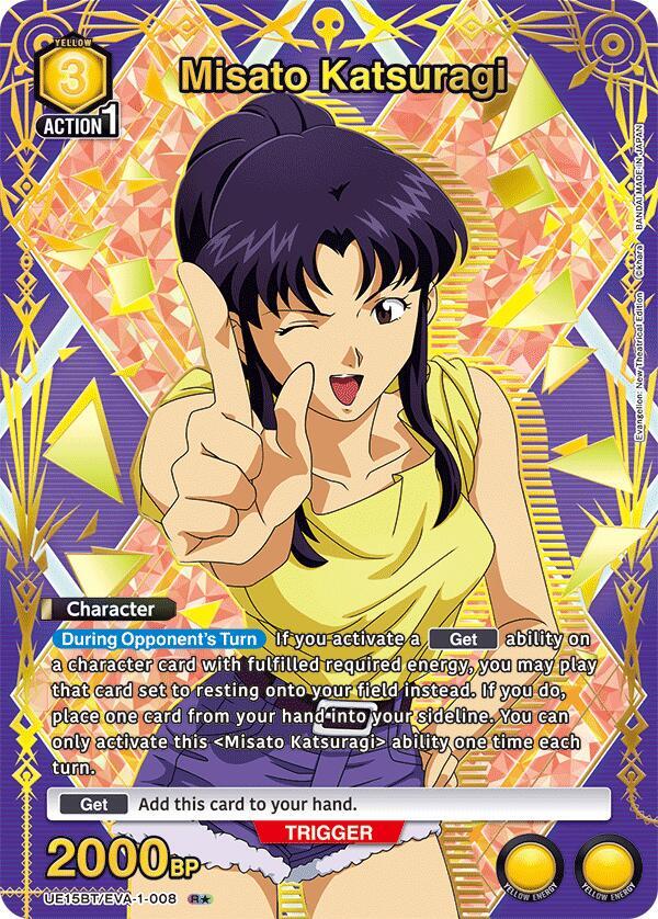 Misato Katsuragi (R*) UE15BT/EVA-1-008 card from UE15BT: Evangelion: New Theatrical Edition