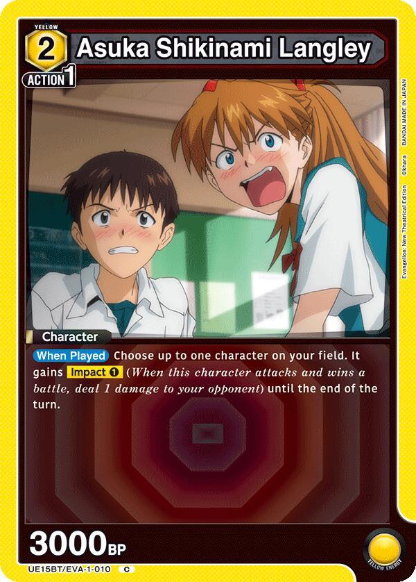 Asuka Shikinami Langley UE15BT/EVA-1-010 card from UE15BT: Evangelion: New Theatrical Edition