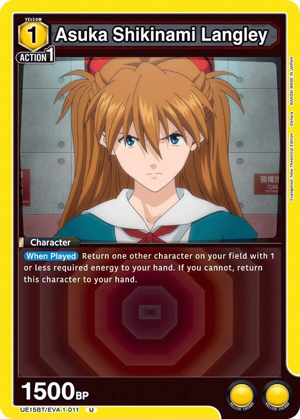 Asuka Shikinami Langley UE15BT/EVA-1-011 card from UE15BT: Evangelion: New Theatrical Edition