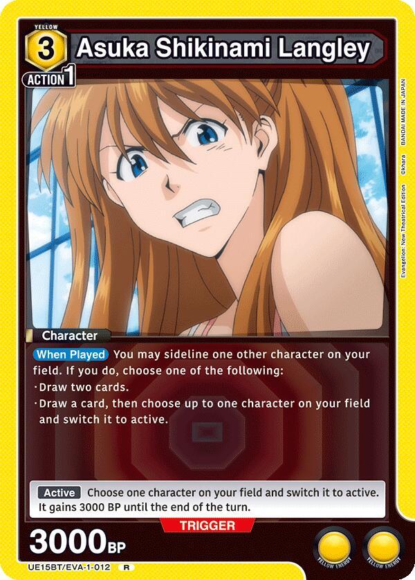 Asuka Shikinami Langley UE15BT/EVA-1-012 card from UE15BT: Evangelion: New Theatrical Edition