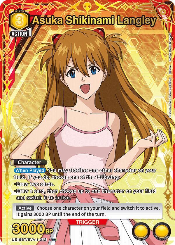 Asuka Shikinami Langley (R*) UE15BT/EVA-1-012 card from UE15BT: Evangelion: New Theatrical Edition