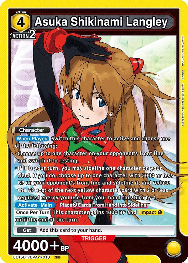 Asuka Shikinami Langley UE15BT/EVA-1-013 card from UE15BT: Evangelion: New Theatrical Edition