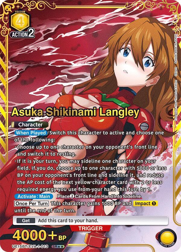 Asuka Shikinami Langley (SR**) UE15BT/EVA-1-013 card from UE15BT: Evangelion: New Theatrical Edition