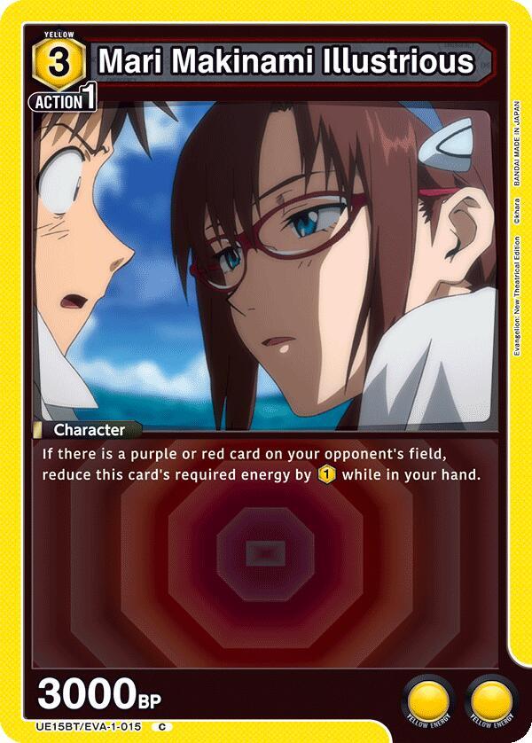 Mari Makinami Illustrious UE15BT/EVA-1-015 card from UE15BT: Evangelion: New Theatrical Edition