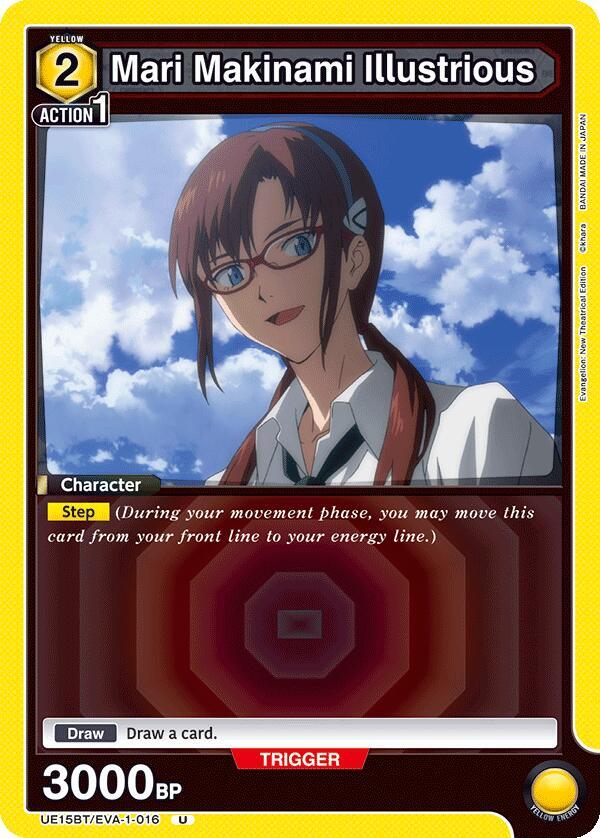 Mari Makinami Illustrious UE15BT/EVA-1-016 card from UE15BT: Evangelion: New Theatrical Edition
