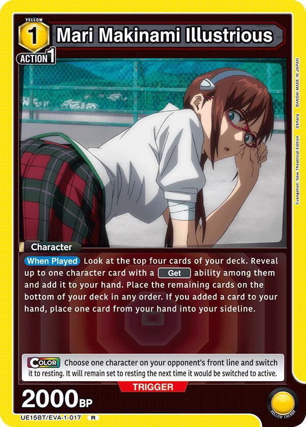 Mari Makinami Illustrious UE15BT/EVA-1-017 card from UE15BT: Evangelion: New Theatrical Edition