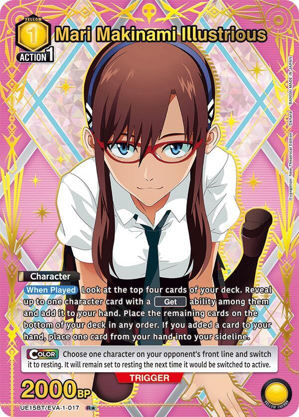 Mari Makinami Illustrious (R*) UE15BT/EVA-1-017 card from UE15BT: Evangelion: New Theatrical Edition