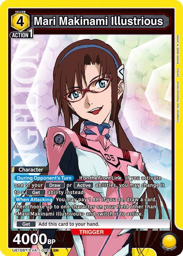 Mari Makinami Illustrious UE15BT/EVA-1-018 card from UE15BT: Evangelion: New Theatrical Edition