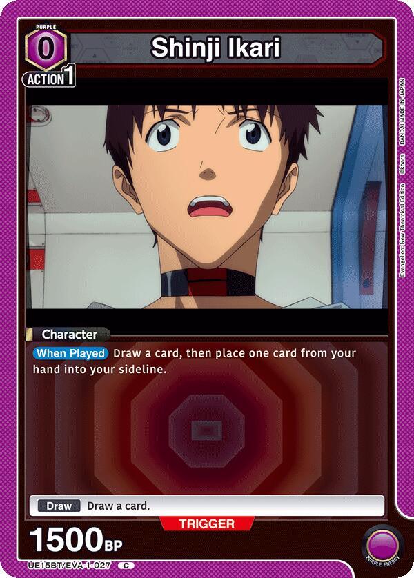 Shinji Ikari UE15BT/EVA-1-027 card from UE15BT: Evangelion: New Theatrical Edition