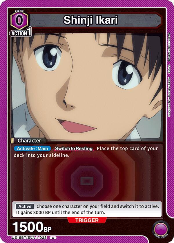 Shinji Ikari UE15BT/EVA-1-028 card from UE15BT: Evangelion: New Theatrical Edition