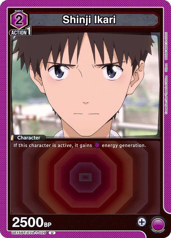 Shinji Ikari UE15BT/EVA-1-029 card from UE15BT: Evangelion: New Theatrical Edition