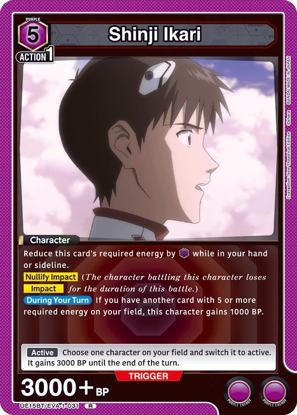 Shinji Ikari UE15BT/EVA-1-031 card from UE15BT: Evangelion: New Theatrical Edition