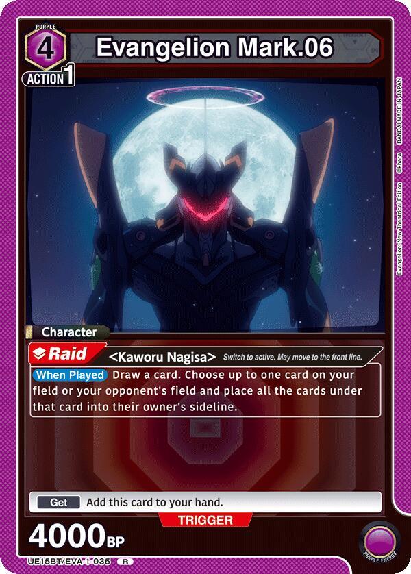 Evangelion Mark.06 UE15BT/EVA-1-035 card from UE15BT: Evangelion: New Theatrical Edition