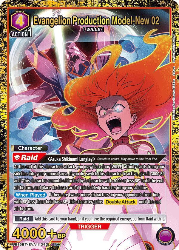 Evangelion Production Model-New 02 (SR*) UE15BT/EVA-1-043 card from UE15BT: Evangelion: New Theatrical Edition