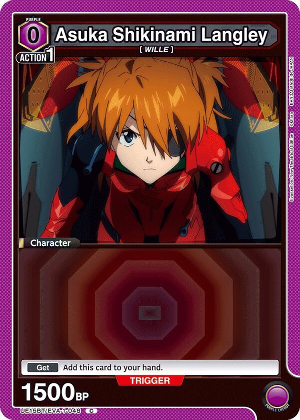 Asuka Shikinami Langley UE15BT/EVA-1-048 card from UE15BT: Evangelion: New Theatrical Edition
