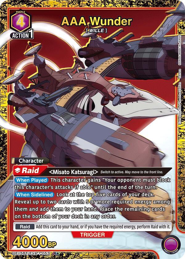 AAA Wunder (R*) UE15BT/EVA-1-053 card from UE15BT: Evangelion: New Theatrical Edition