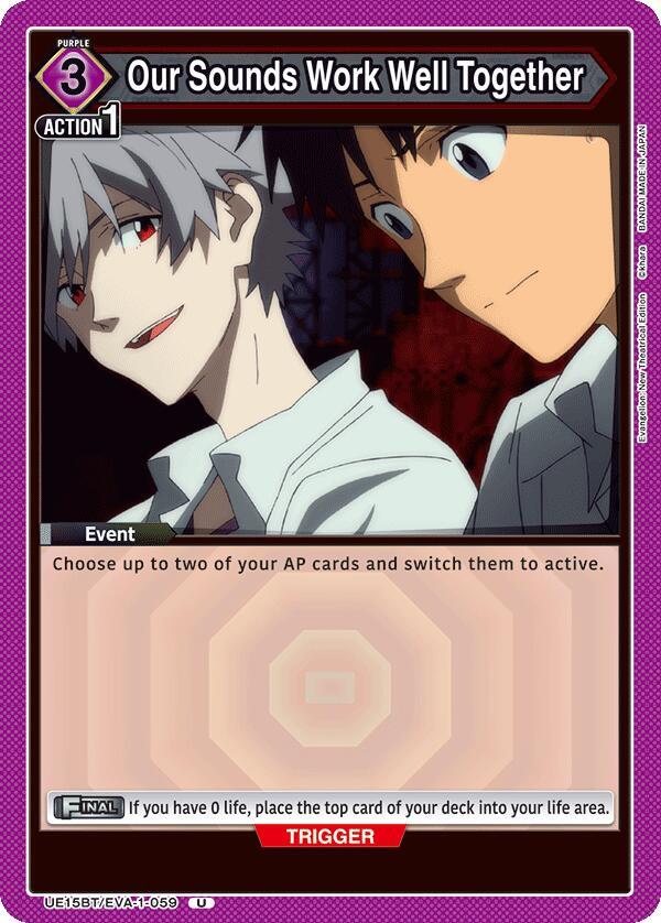 Our Sounds Work Well Together UE15BT/EVA-1-059 card from UE15BT: Evangelion: New Theatrical Edition