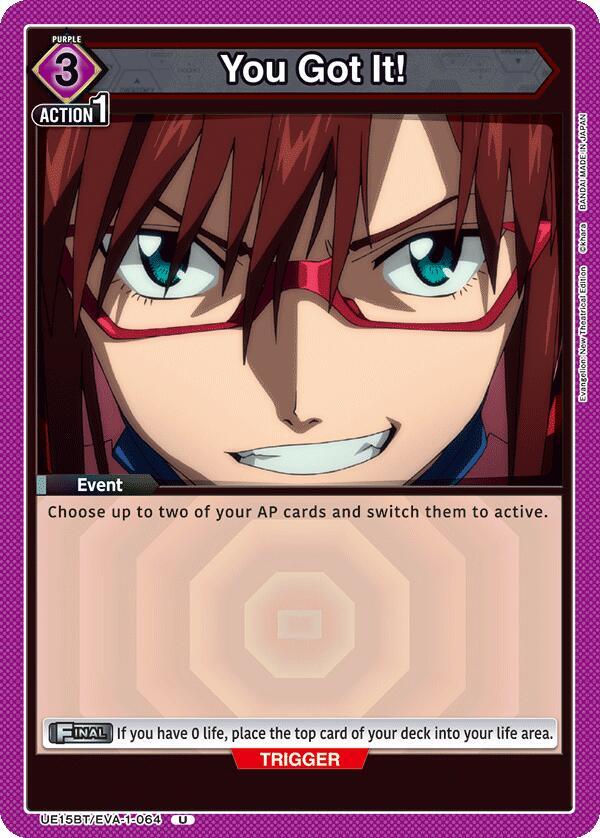 You Got It! UE15BT/EVA-1-064 card from UE15BT: Evangelion: New Theatrical Edition