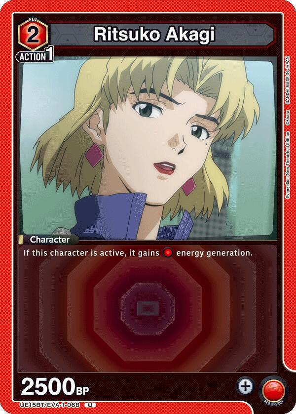 Ritsuko Akagi UE15BT/EVA-1-068 card from UE15BT: Evangelion: New Theatrical Edition
