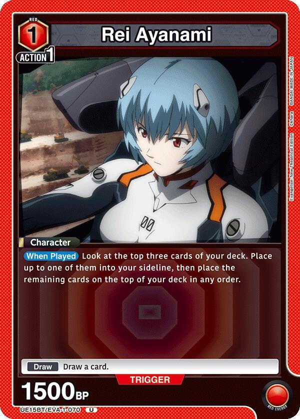 Rei Ayanami UE15BT/EVA-1-070 card from UE15BT: Evangelion: New Theatrical Edition