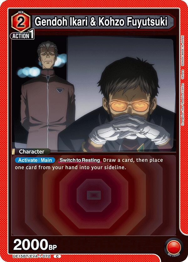 Gendoh Ikari & Kohzo Fuyutsuki UE15BT/EVA-1-072 card from UE15BT: Evangelion: New Theatrical Edition