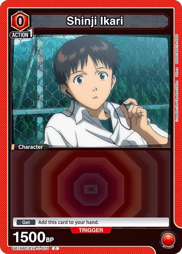 Shinji Ikari UE15BT/EVA-1-073 card from UE15BT: Evangelion: New Theatrical Edition