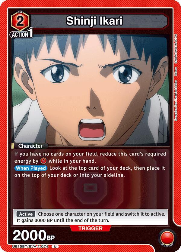 Shinji Ikari UE15BT/EVA-1-074 card from UE15BT: Evangelion: New Theatrical Edition