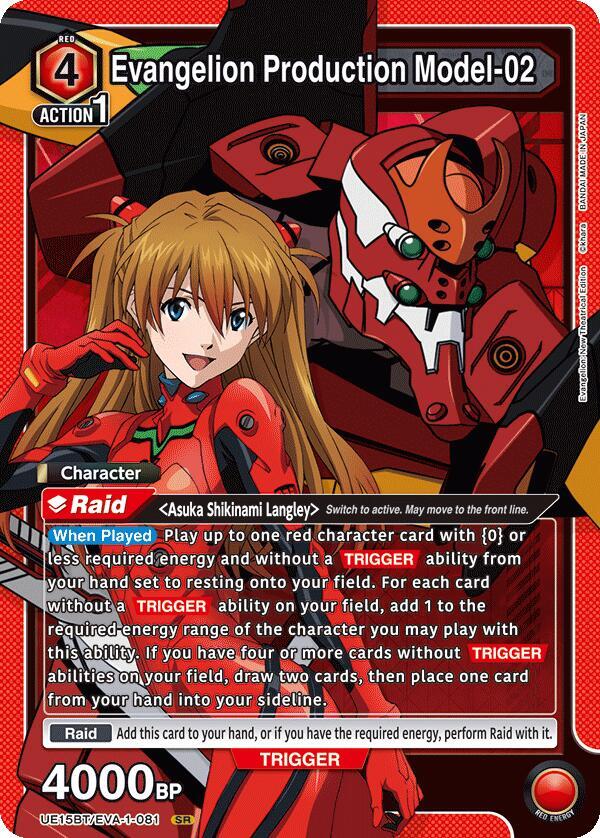 Evangelion Production Model-02 UE15BT/EVA-1-081 card from UE15BT: Evangelion: New Theatrical Edition