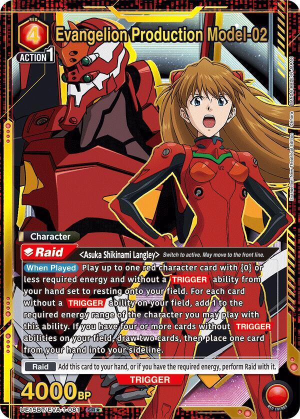 Evangelion Production Model-02 (SR*) UE15BT/EVA-1-081 card from UE15BT: Evangelion: New Theatrical Edition