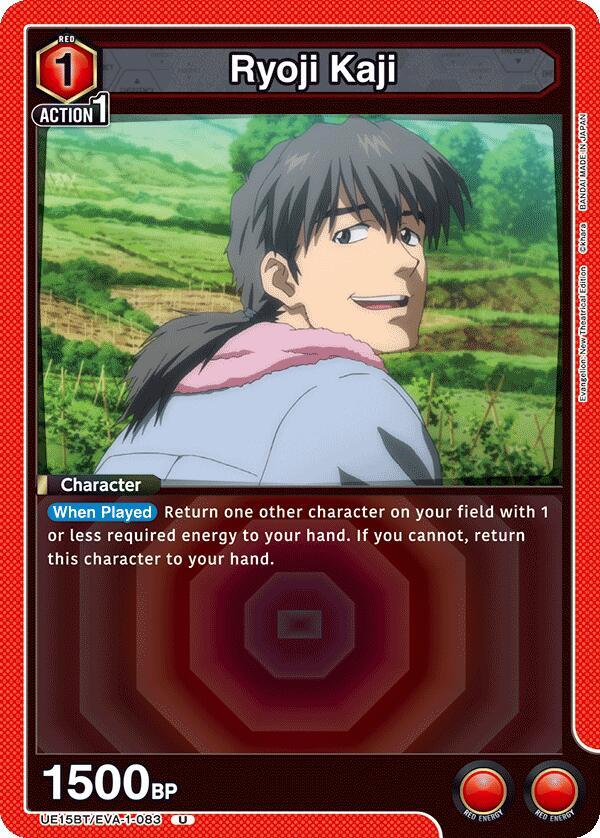 Ryoji Kaji UE15BT/EVA-1-083 card from UE15BT: Evangelion: New Theatrical Edition