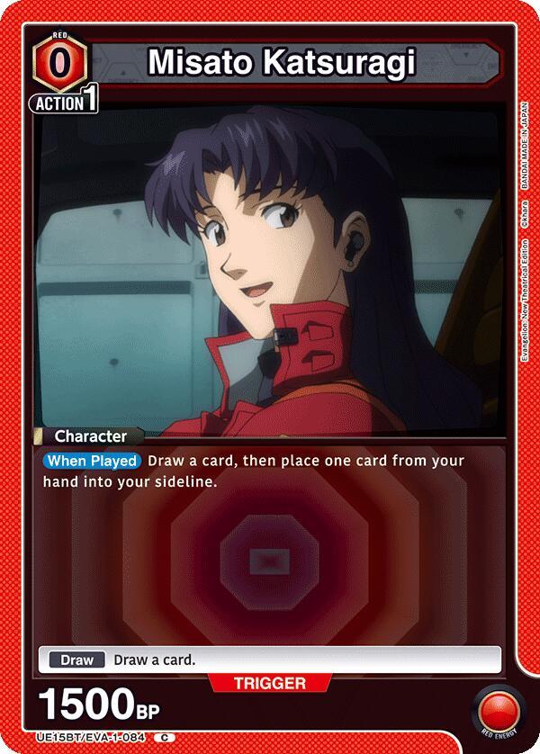 Misato Katsuragi UE15BT/EVA-1-084 card from UE15BT: Evangelion: New Theatrical Edition