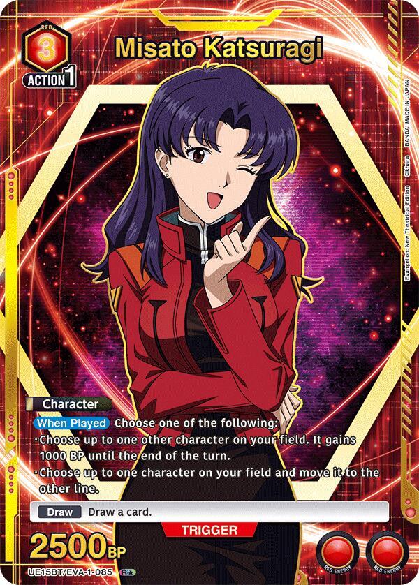 Misato Katsuragi (R*) UE15BT/EVA-1-085 card from UE15BT: Evangelion: New Theatrical Edition