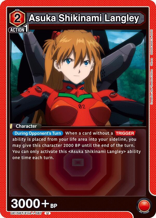 Asuka Shikinami Langley UE15BT/EVA-1-087 card from UE15BT: Evangelion: New Theatrical Edition