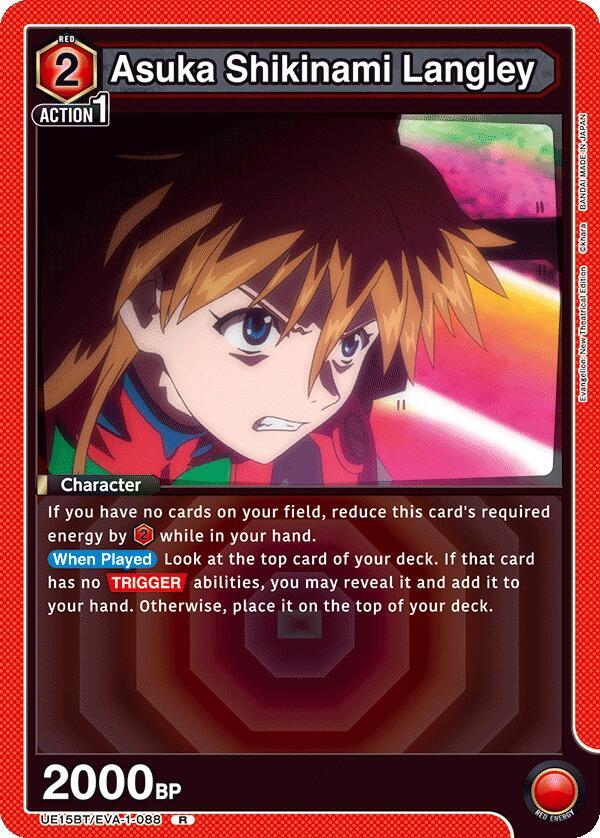 Asuka Shikinami Langley UE15BT/EVA-1-088 card from UE15BT: Evangelion: New Theatrical Edition